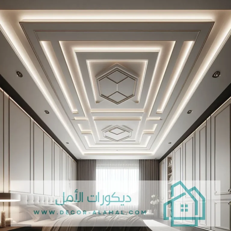 اسقف جبس بورد حديثة