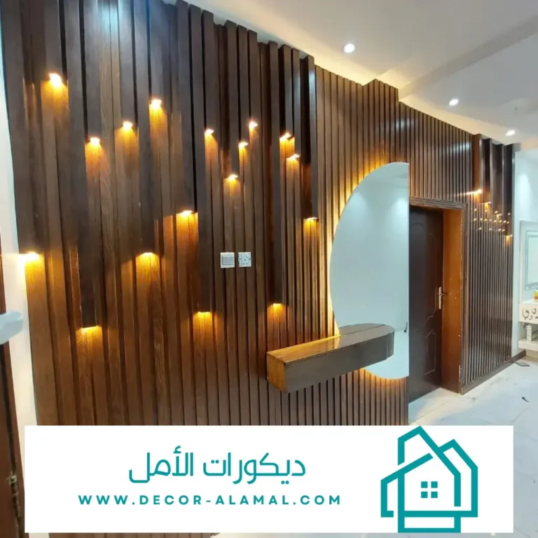 إستخدامات بديل الخشب في التصاميم الداخلية