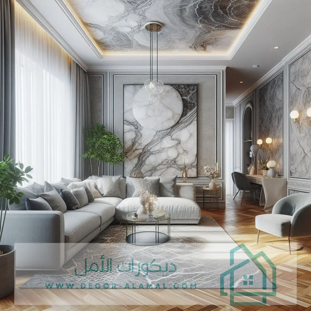 اجمل بديل الرخام للجدران للمجالس مع ارضية باركية